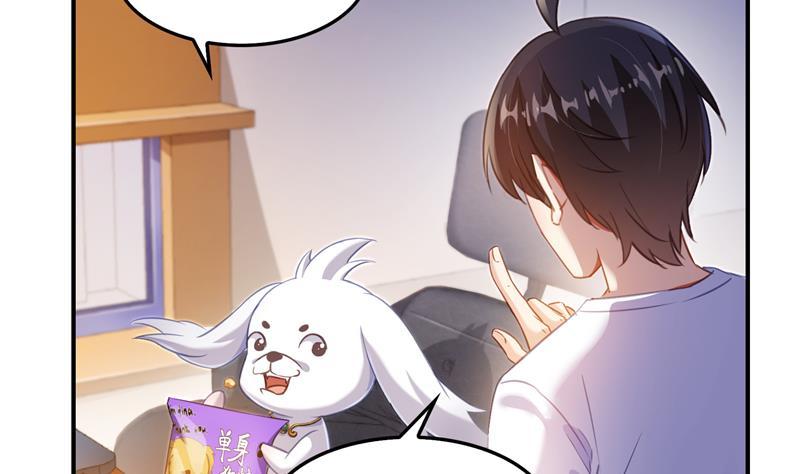 修真聊天群韩漫全集-第83话 契约灵鬼无删减无遮挡章节图片 