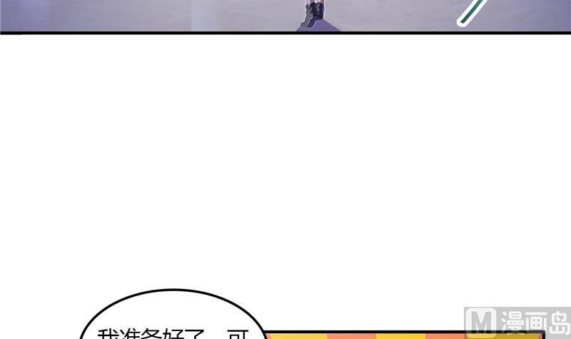 修真聊天群韩漫全集-第83话 契约灵鬼无删减无遮挡章节图片 