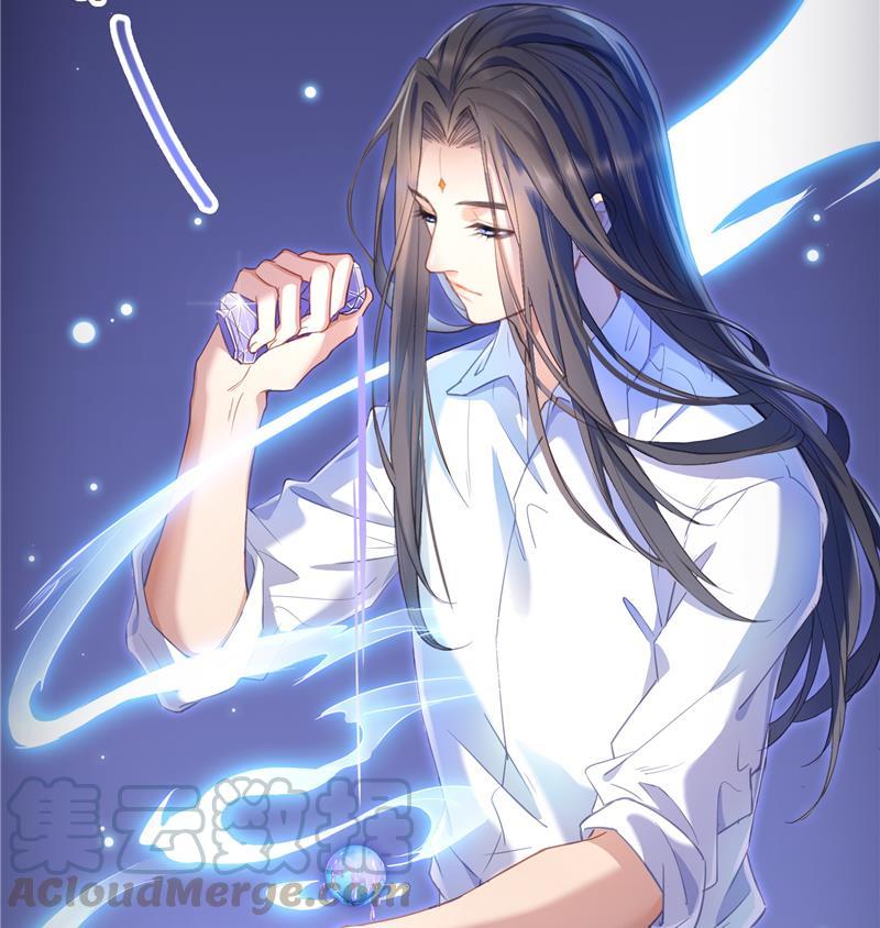 修真聊天群韩漫全集-第83话 契约灵鬼无删减无遮挡章节图片 