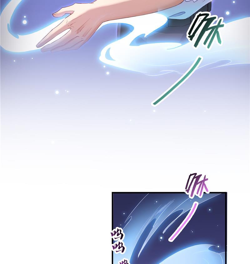 修真聊天群韩漫全集-第83话 契约灵鬼无删减无遮挡章节图片 