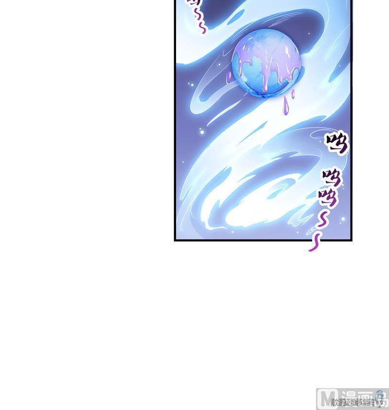 修真聊天群韩漫全集-第83话 契约灵鬼无删减无遮挡章节图片 
