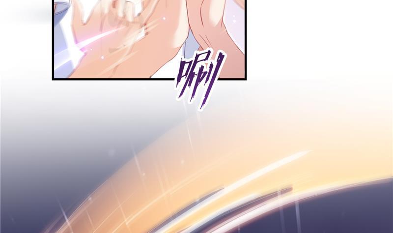 修真聊天群韩漫全集-第84话 千里送装备礼重情更重无删减无遮挡章节图片 