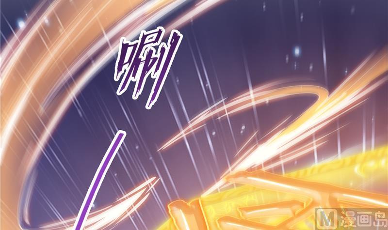 修真聊天群韩漫全集-第84话 千里送装备礼重情更重无删减无遮挡章节图片 