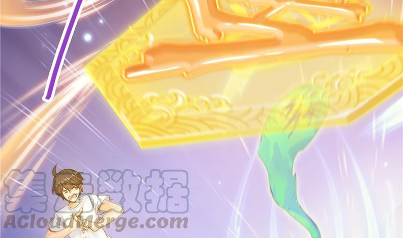 修真聊天群韩漫全集-第84话 千里送装备礼重情更重无删减无遮挡章节图片 
