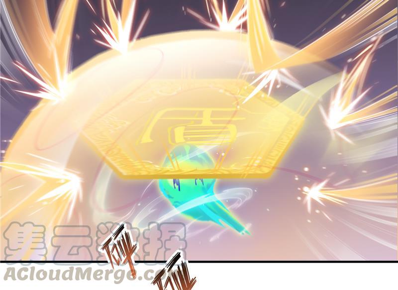 修真聊天群韩漫全集-第84话 千里送装备礼重情更重无删减无遮挡章节图片 