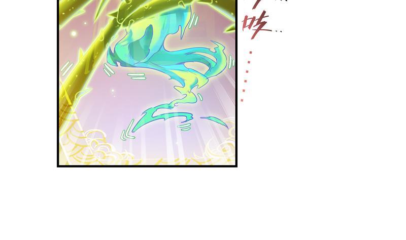 修真聊天群韩漫全集-第84话 千里送装备礼重情更重无删减无遮挡章节图片 