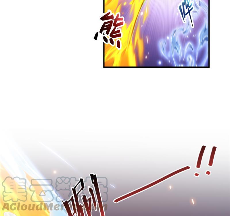 修真聊天群韩漫全集-第84话 千里送装备礼重情更重无删减无遮挡章节图片 