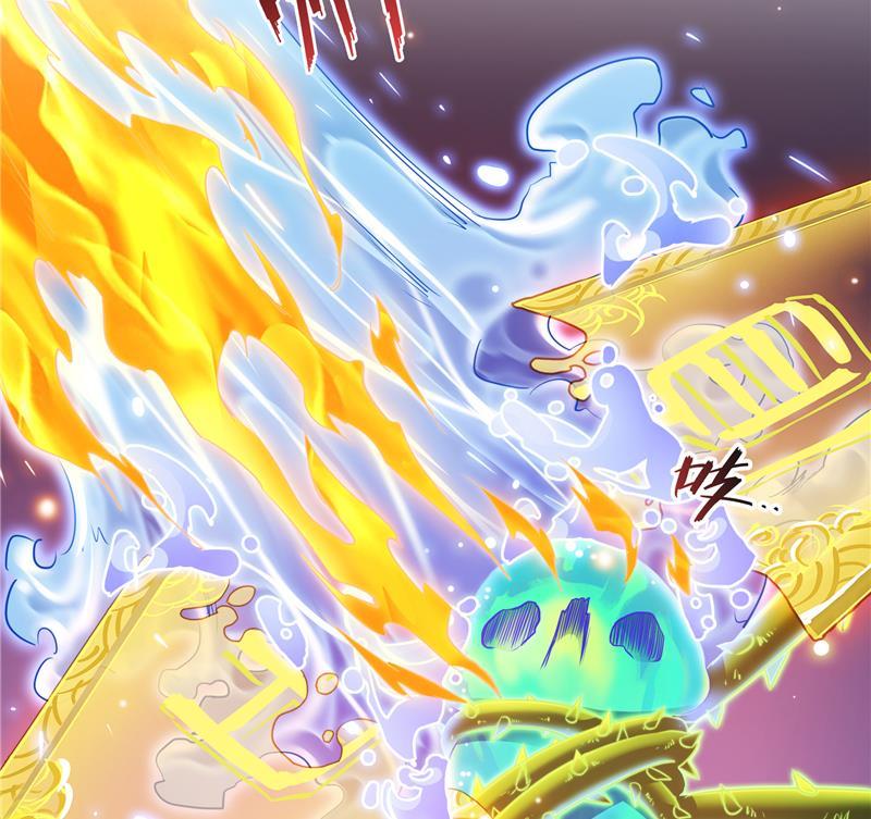 修真聊天群韩漫全集-第84话 千里送装备礼重情更重无删减无遮挡章节图片 