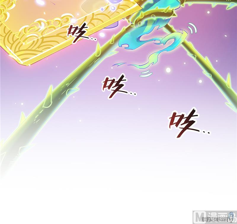 修真聊天群韩漫全集-第84话 千里送装备礼重情更重无删减无遮挡章节图片 