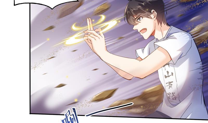 修真聊天群韩漫全集-第84话 千里送装备礼重情更重无删减无遮挡章节图片 
