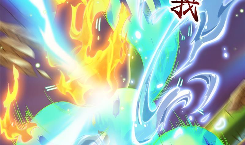 修真聊天群韩漫全集-第84话 千里送装备礼重情更重无删减无遮挡章节图片 