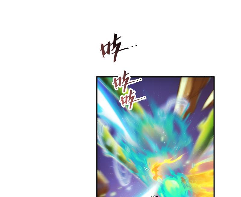 修真聊天群韩漫全集-第84话 千里送装备礼重情更重无删减无遮挡章节图片 