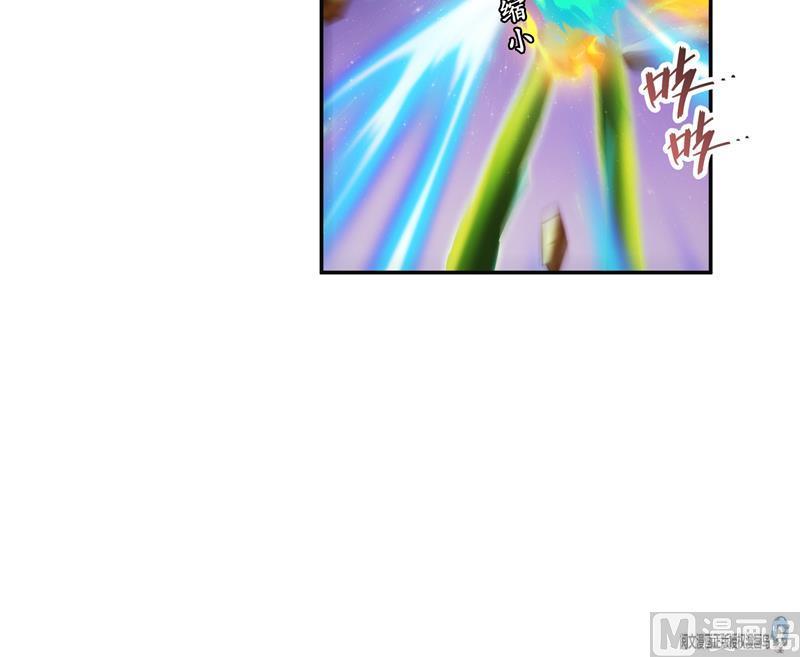 修真聊天群韩漫全集-第84话 千里送装备礼重情更重无删减无遮挡章节图片 