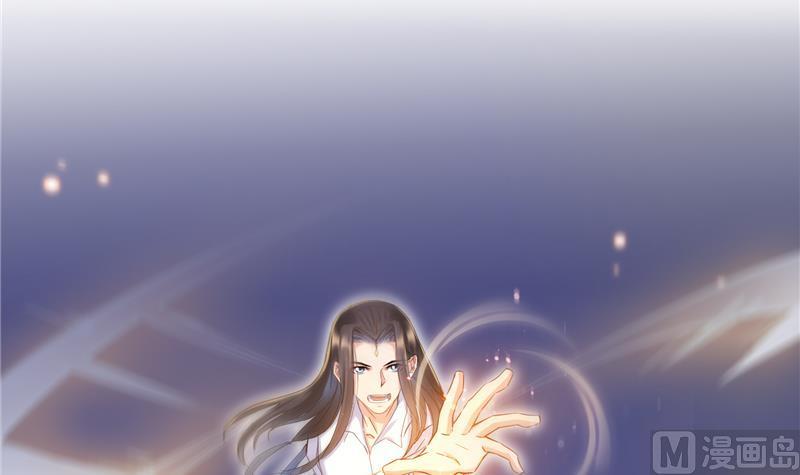修真聊天群韩漫全集-第84话 千里送装备礼重情更重无删减无遮挡章节图片 