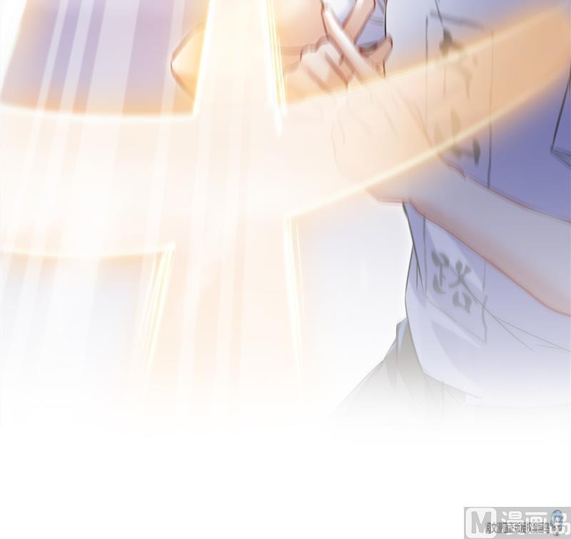 修真聊天群韩漫全集-第84话 千里送装备礼重情更重无删减无遮挡章节图片 