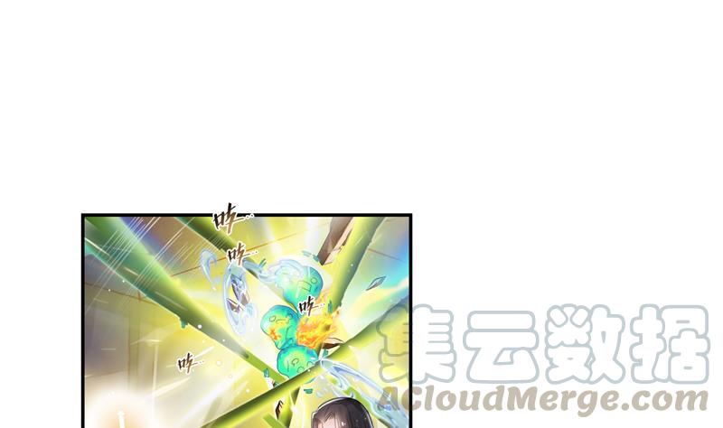 修真聊天群韩漫全集-第84话 千里送装备礼重情更重无删减无遮挡章节图片 