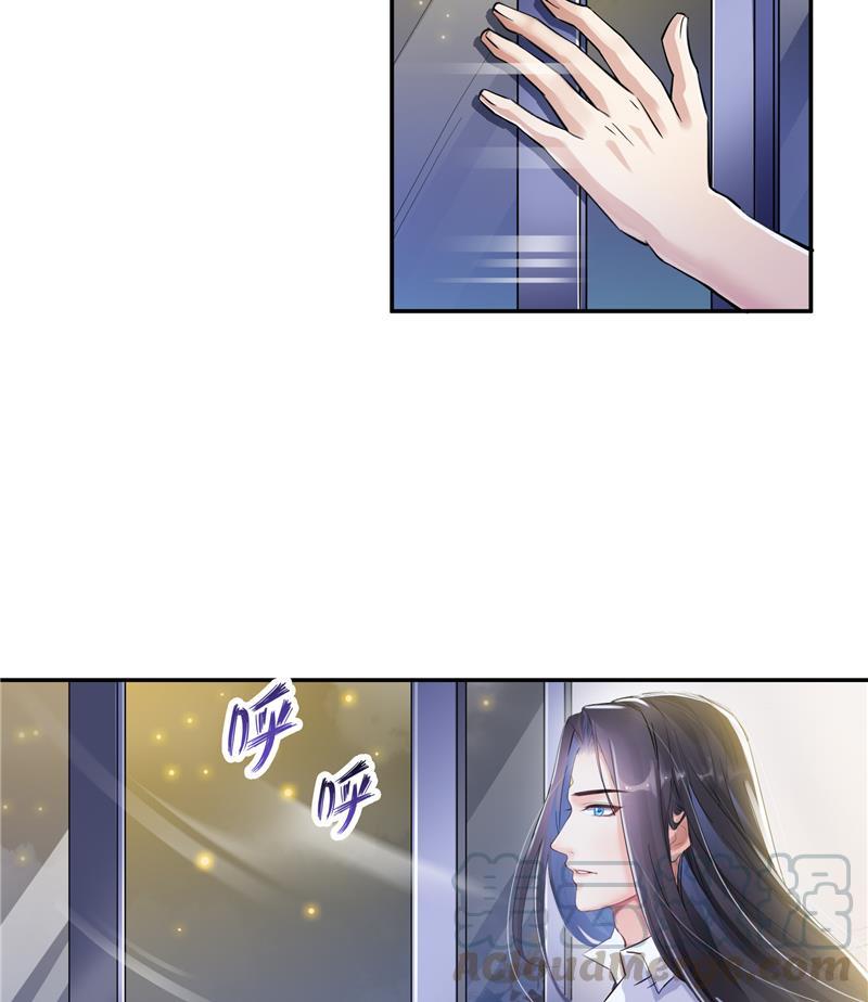 修真聊天群韩漫全集-第84话 千里送装备礼重情更重无删减无遮挡章节图片 