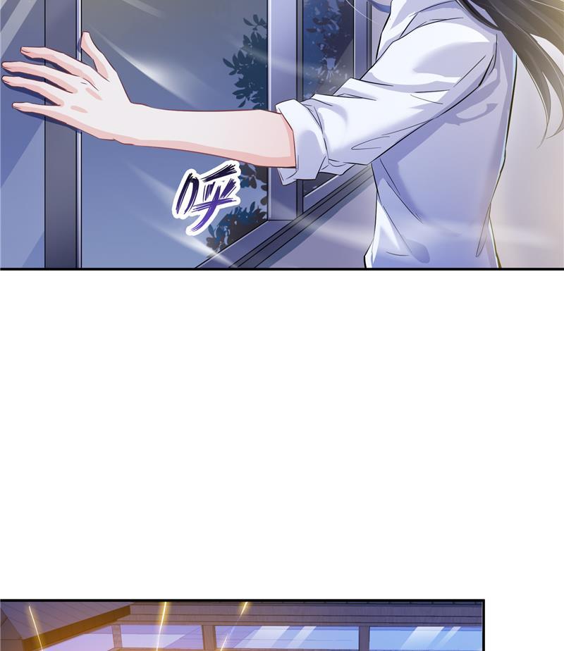 修真聊天群韩漫全集-第84话 千里送装备礼重情更重无删减无遮挡章节图片 