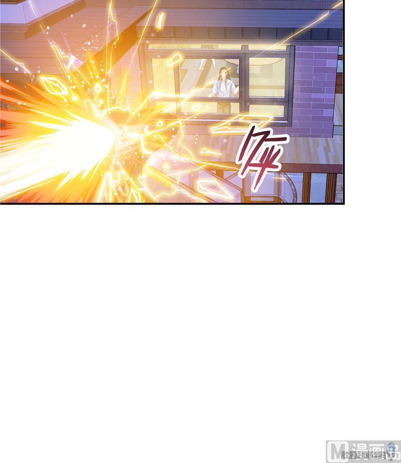 修真聊天群韩漫全集-第84话 千里送装备礼重情更重无删减无遮挡章节图片 