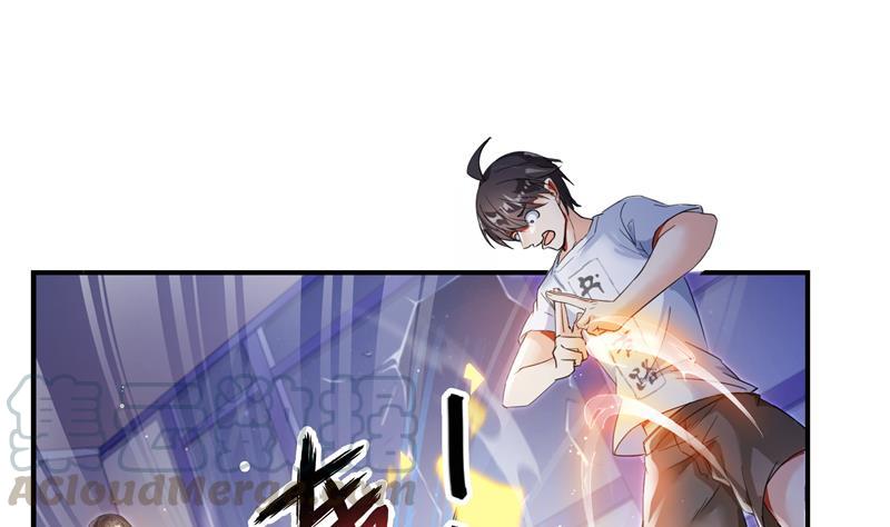 修真聊天群韩漫全集-第84话 千里送装备礼重情更重无删减无遮挡章节图片 