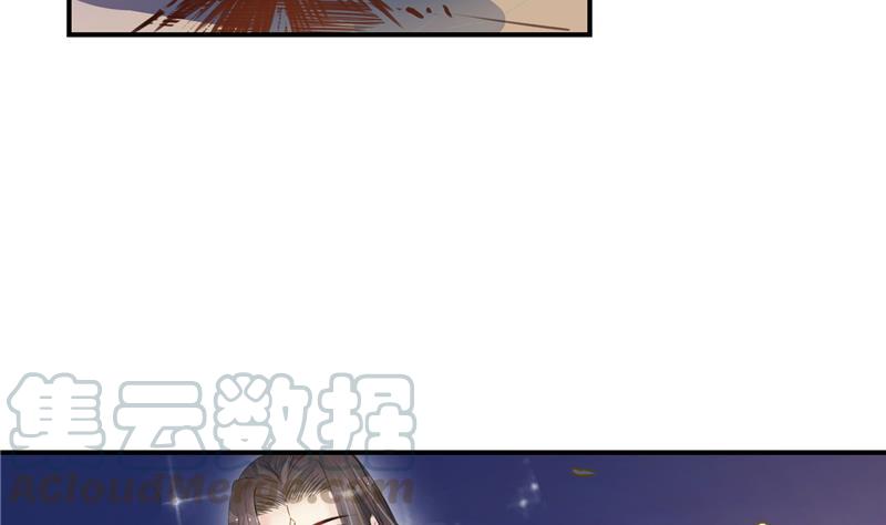 修真聊天群韩漫全集-第84话 千里送装备礼重情更重无删减无遮挡章节图片 