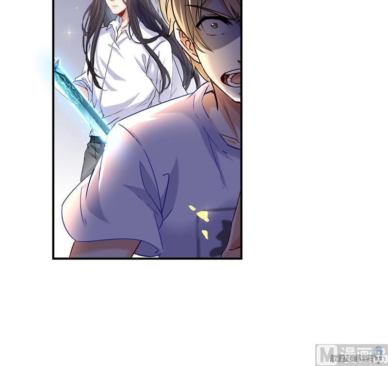 修真聊天群韩漫全集-第84话 千里送装备礼重情更重无删减无遮挡章节图片 