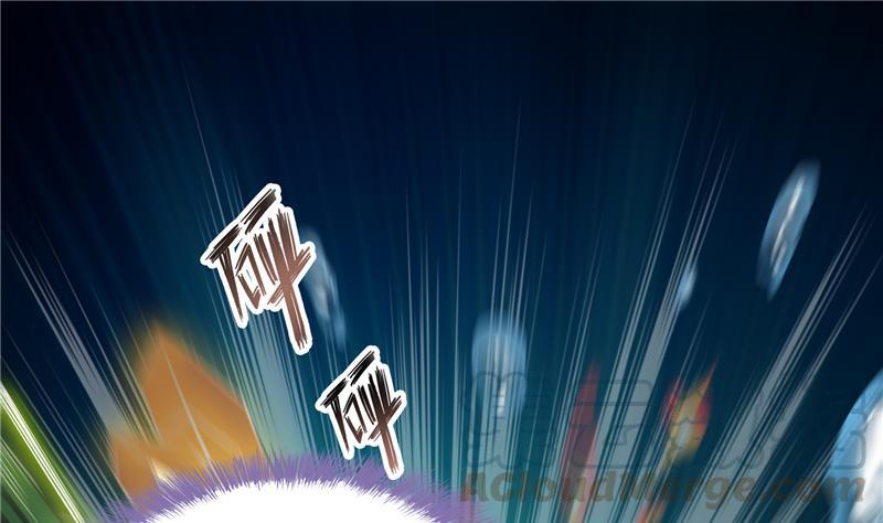 修真聊天群韩漫全集-第84话 千里送装备礼重情更重无删减无遮挡章节图片 