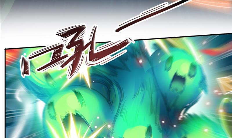 修真聊天群韩漫全集-第84话 千里送装备礼重情更重无删减无遮挡章节图片 