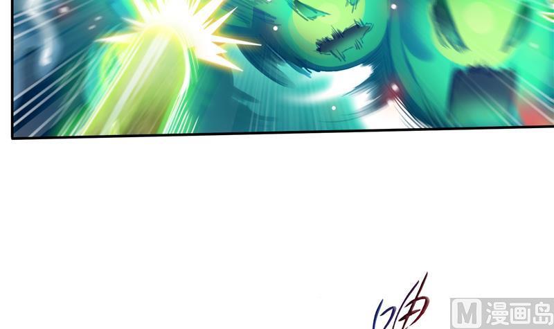 修真聊天群韩漫全集-第84话 千里送装备礼重情更重无删减无遮挡章节图片 