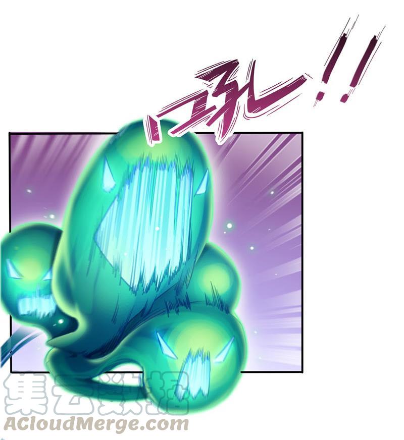 修真聊天群韩漫全集-第85话 灵鬼变异无删减无遮挡章节图片 