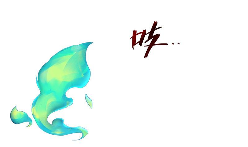 修真聊天群韩漫全集-第85话 灵鬼变异无删减无遮挡章节图片 