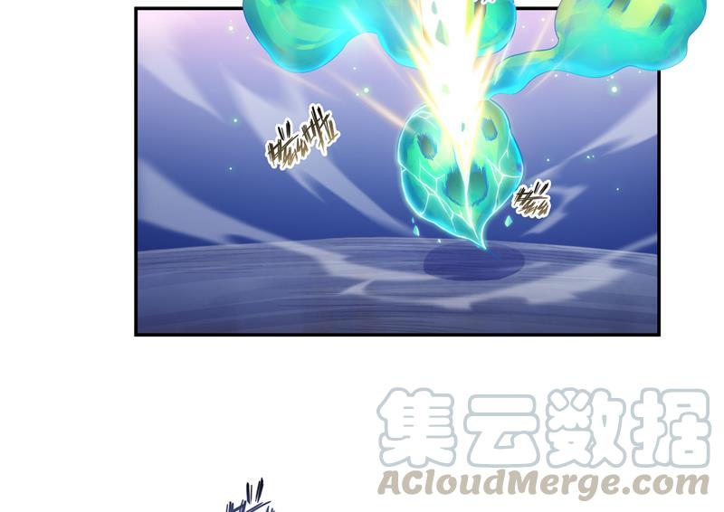 修真聊天群韩漫全集-第85话 灵鬼变异无删减无遮挡章节图片 