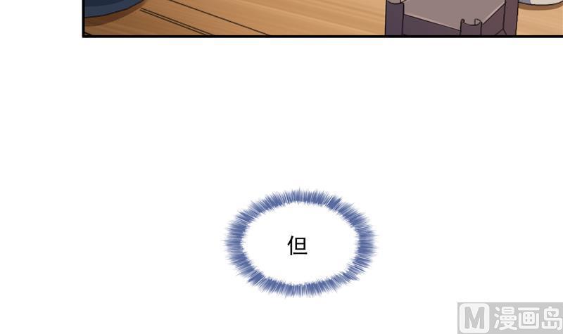修真聊天群韩漫全集-第85话 灵鬼变异无删减无遮挡章节图片 