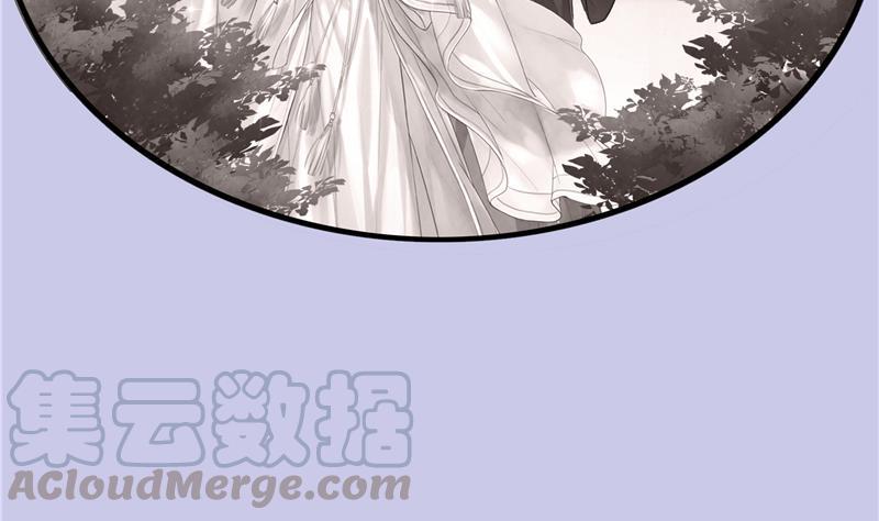 修真聊天群韩漫全集-第85话 灵鬼变异无删减无遮挡章节图片 