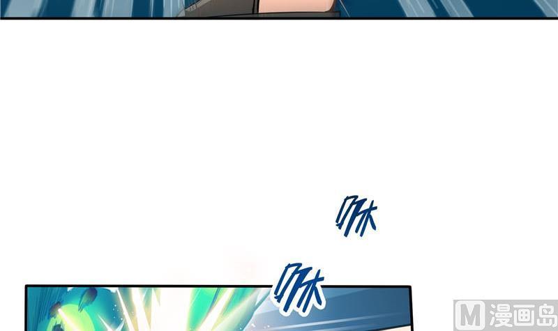 修真聊天群韩漫全集-第85话 灵鬼变异无删减无遮挡章节图片 