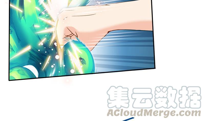 修真聊天群韩漫全集-第85话 灵鬼变异无删减无遮挡章节图片 