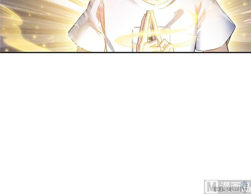 修真聊天群韩漫全集-第85话 灵鬼变异无删减无遮挡章节图片 