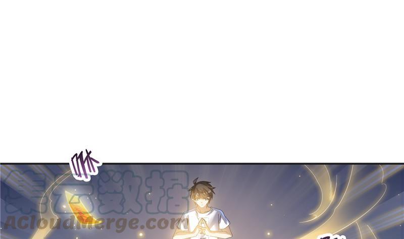 修真聊天群韩漫全集-第85话 灵鬼变异无删减无遮挡章节图片 