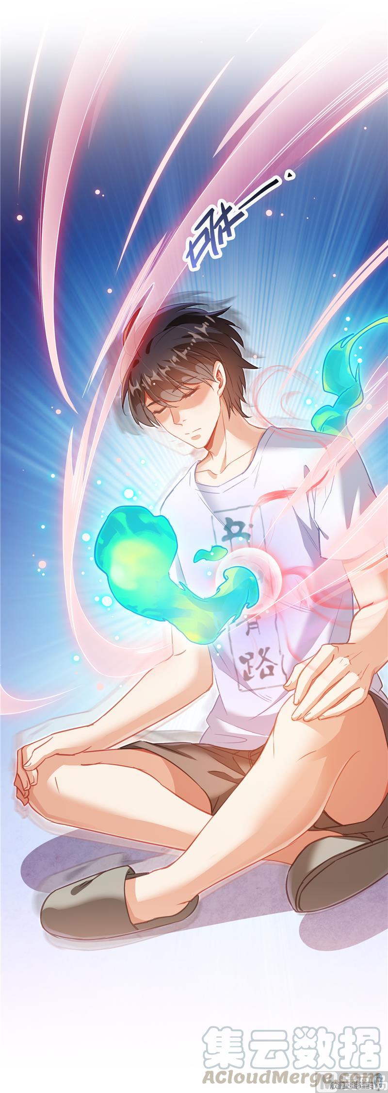 修真聊天群韩漫全集-第85话 灵鬼变异无删减无遮挡章节图片 