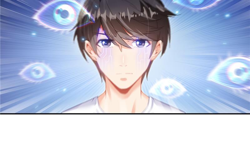 修真聊天群韩漫全集-第86话 冲击第二窍眼窍！无删减无遮挡章节图片 