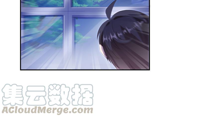 修真聊天群韩漫全集-第86话 冲击第二窍眼窍！无删减无遮挡章节图片 