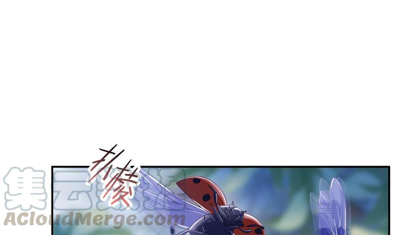 修真聊天群韩漫全集-第86话 冲击第二窍眼窍！无删减无遮挡章节图片 