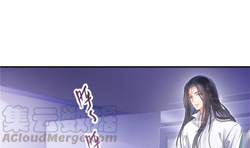 修真聊天群韩漫全集-第86话 冲击第二窍眼窍！无删减无遮挡章节图片 