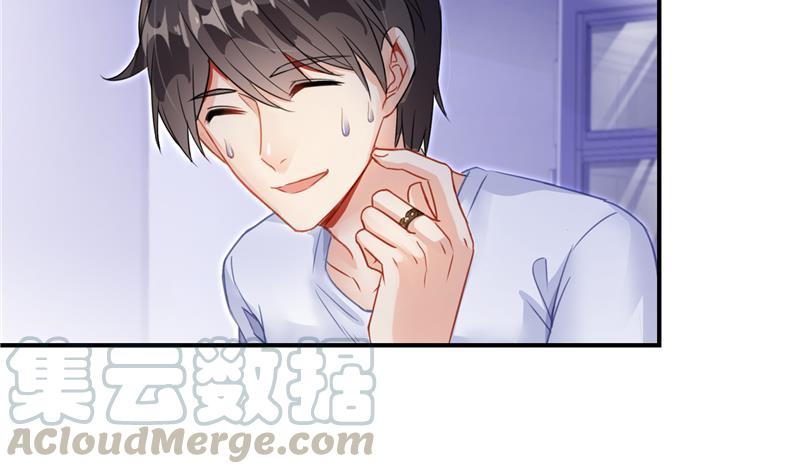 修真聊天群韩漫全集-第86话 冲击第二窍眼窍！无删减无遮挡章节图片 