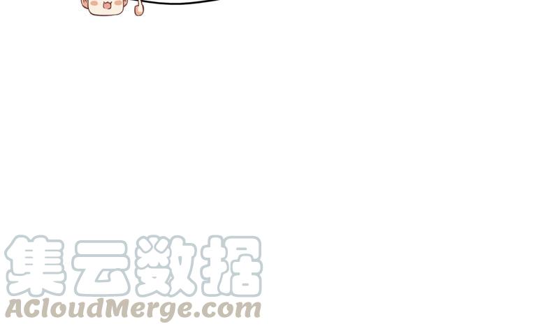 修真聊天群韩漫全集-第86话 冲击第二窍眼窍！无删减无遮挡章节图片 