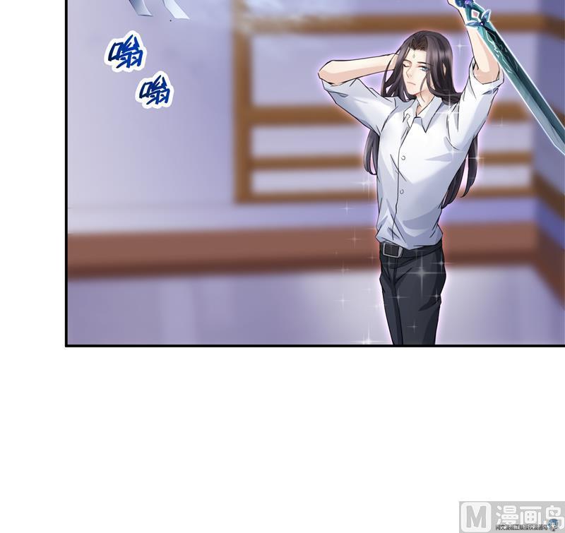 修真聊天群韩漫全集-第86话 冲击第二窍眼窍！无删减无遮挡章节图片 