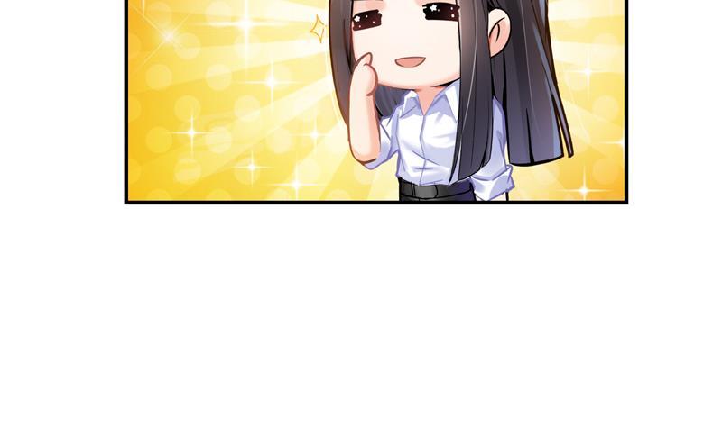 修真聊天群韩漫全集-第86话 冲击第二窍眼窍！无删减无遮挡章节图片 