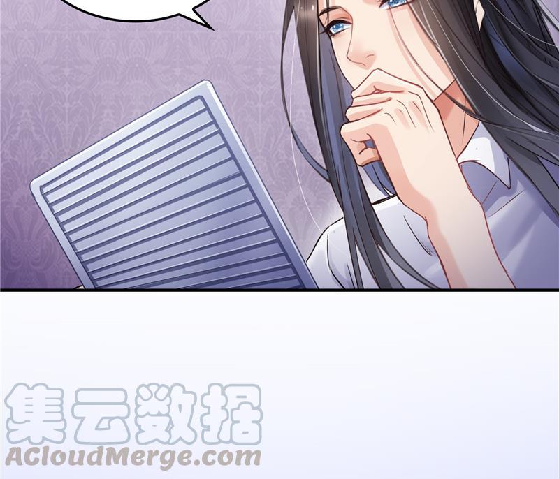 修真聊天群韩漫全集-第87话 一次性飞剑004版无删减无遮挡章节图片 