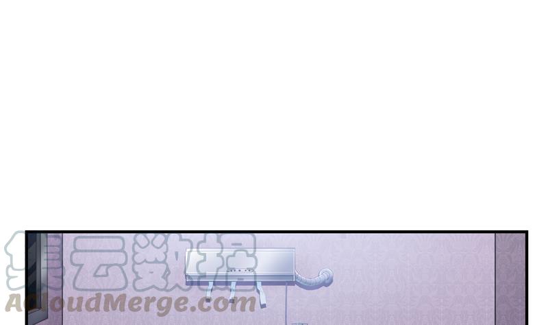 修真聊天群韩漫全集-第87话 一次性飞剑004版无删减无遮挡章节图片 