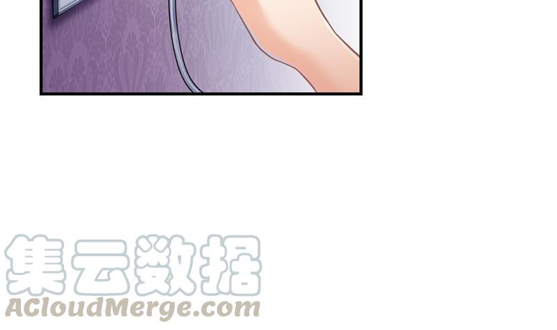 修真聊天群韩漫全集-第87话 一次性飞剑004版无删减无遮挡章节图片 
